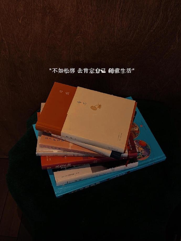 2025抒写心情的简短句子,文艺个性,独一无二!
